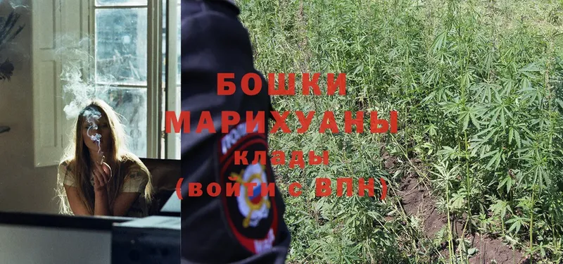 купить закладку  Исилькуль  МАРИХУАНА AK-47 